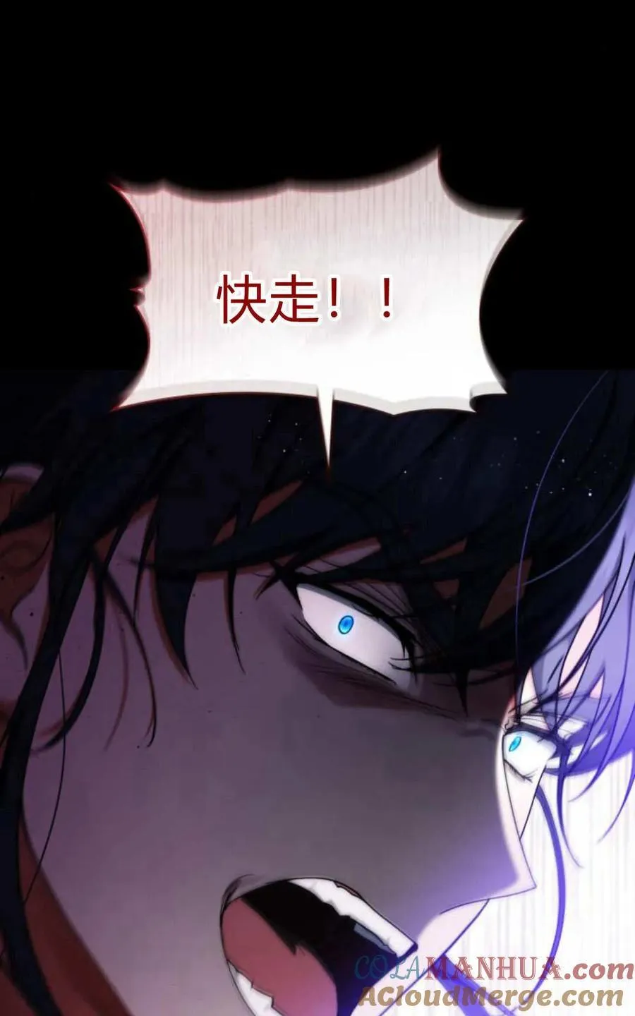 第68话 第145页