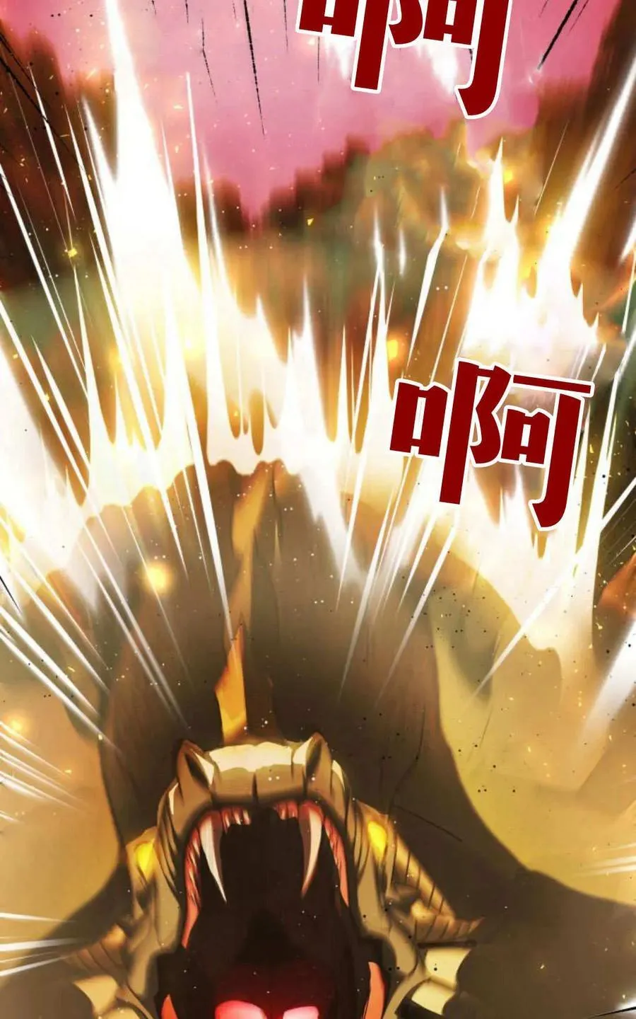 第68话 第148页