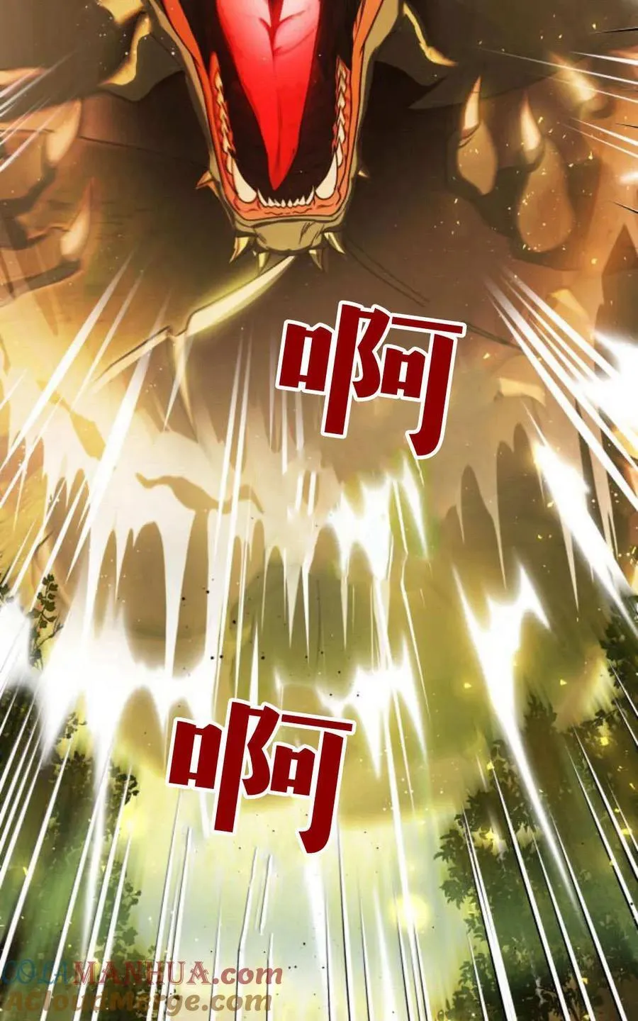 第68话 第149页