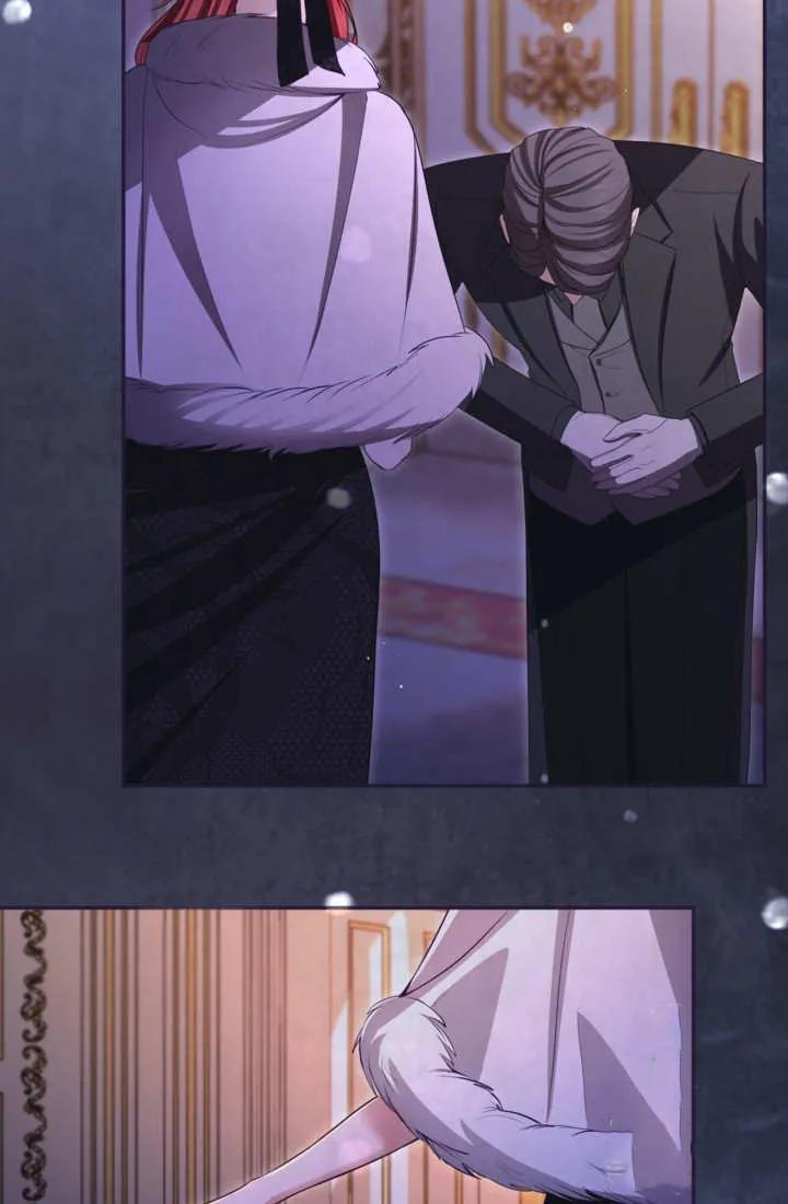 第146话 第63页