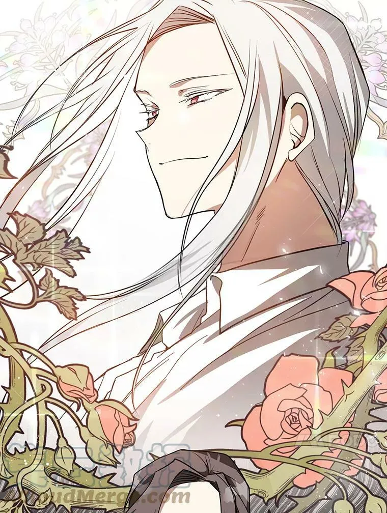 0.序章 第13页