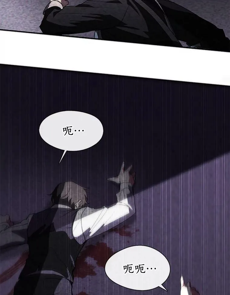 0.序章 第22页