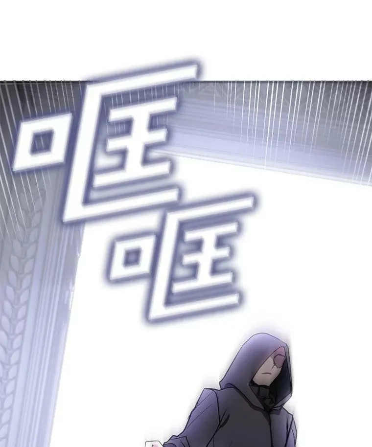 1.唯一的幸存者 第26页