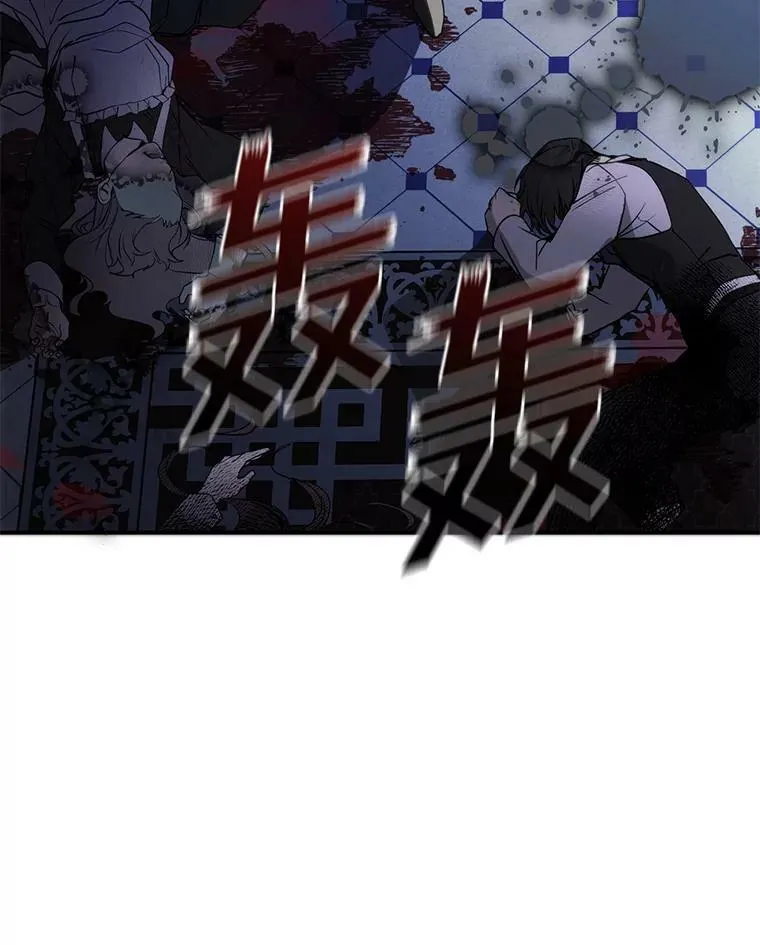 1.唯一的幸存者 第36页