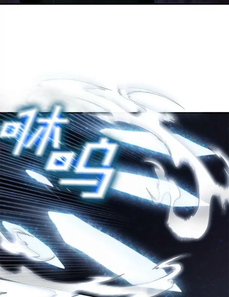 1.唯一的幸存者 第54页