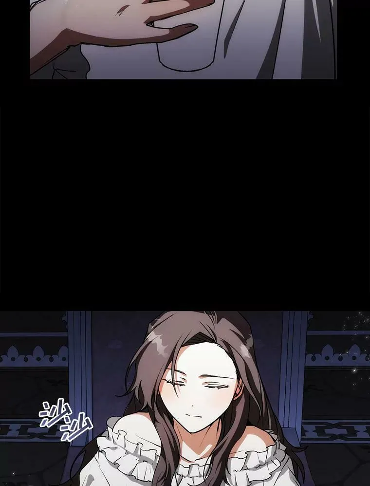 2.做你的奴隶 第69页