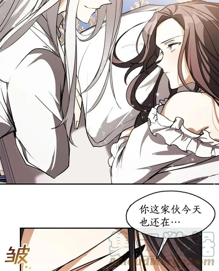 3.被惩罚 第37页