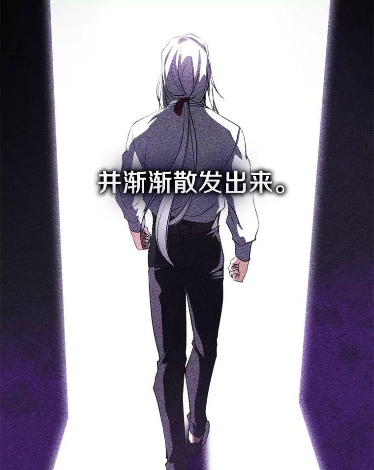 3.被惩罚 第92页