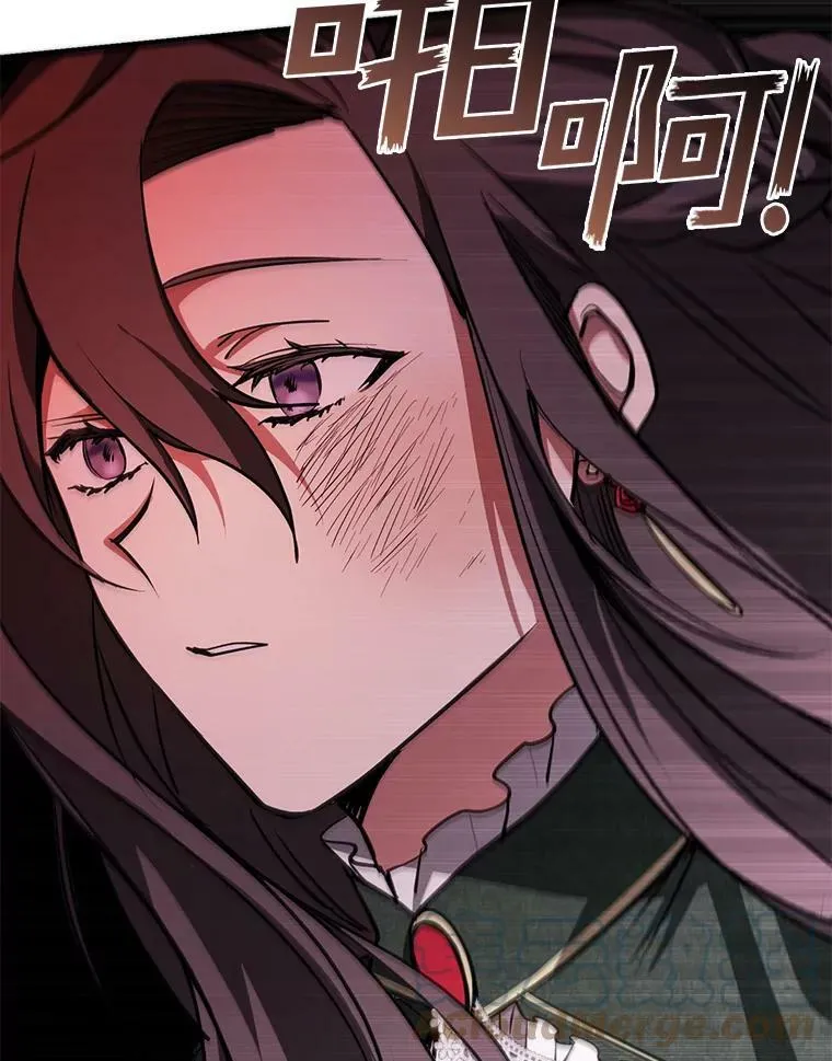 6.无声的安慰 第22页