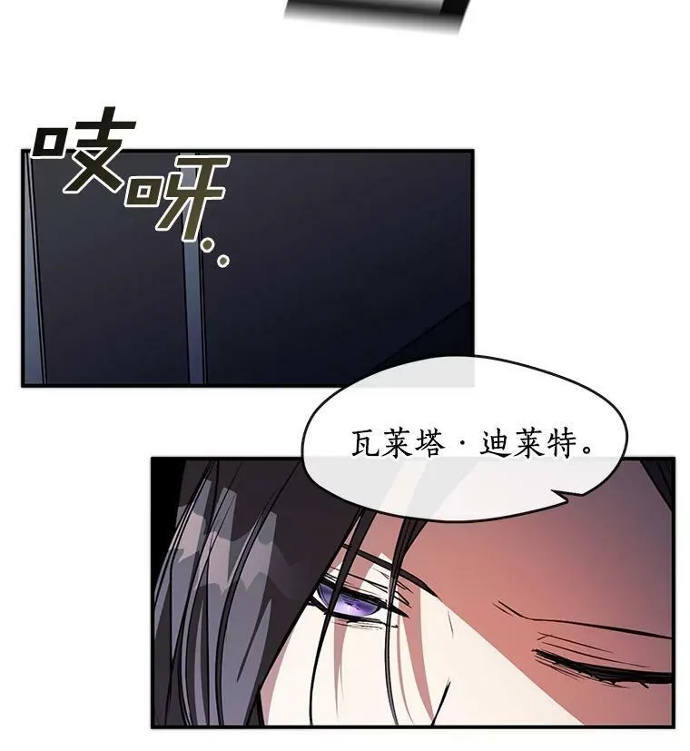 6.无声的安慰 第39页