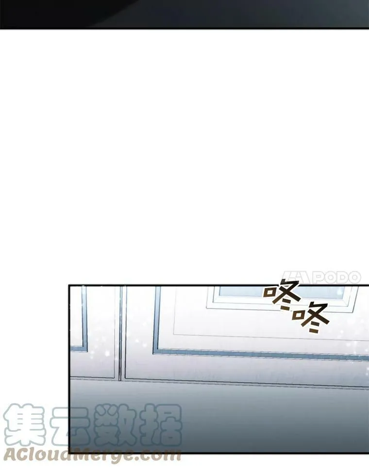 6.无声的安慰 第64页