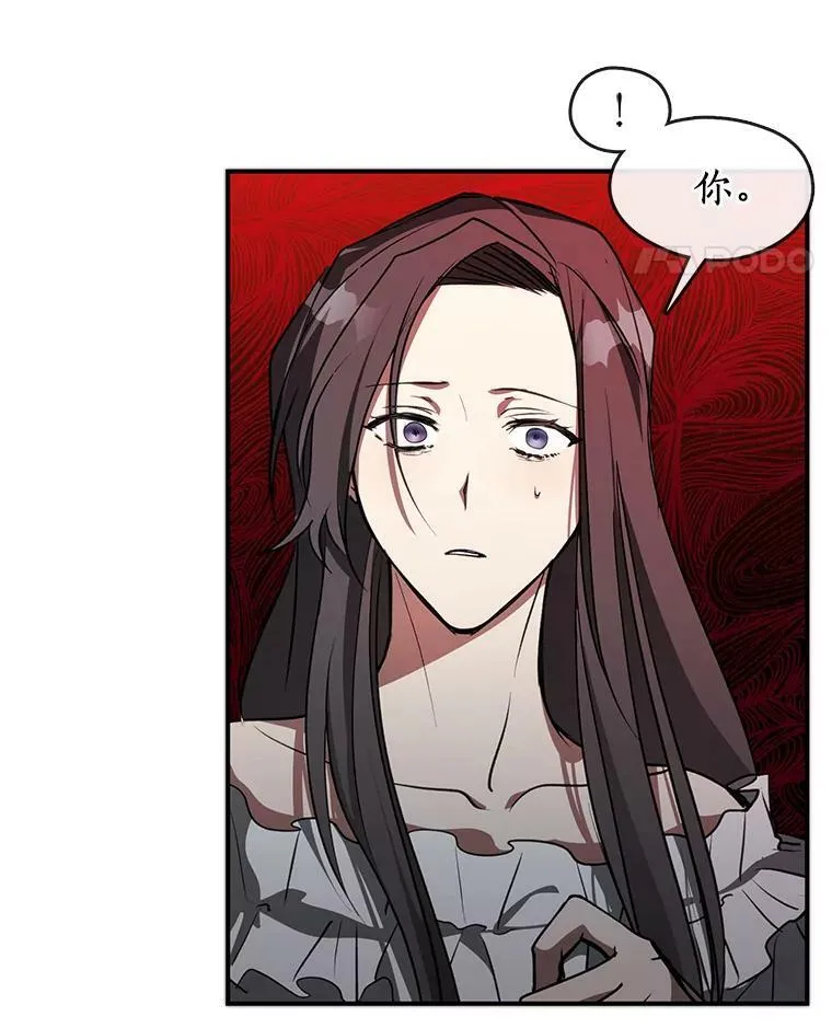 6.无声的安慰 第78页