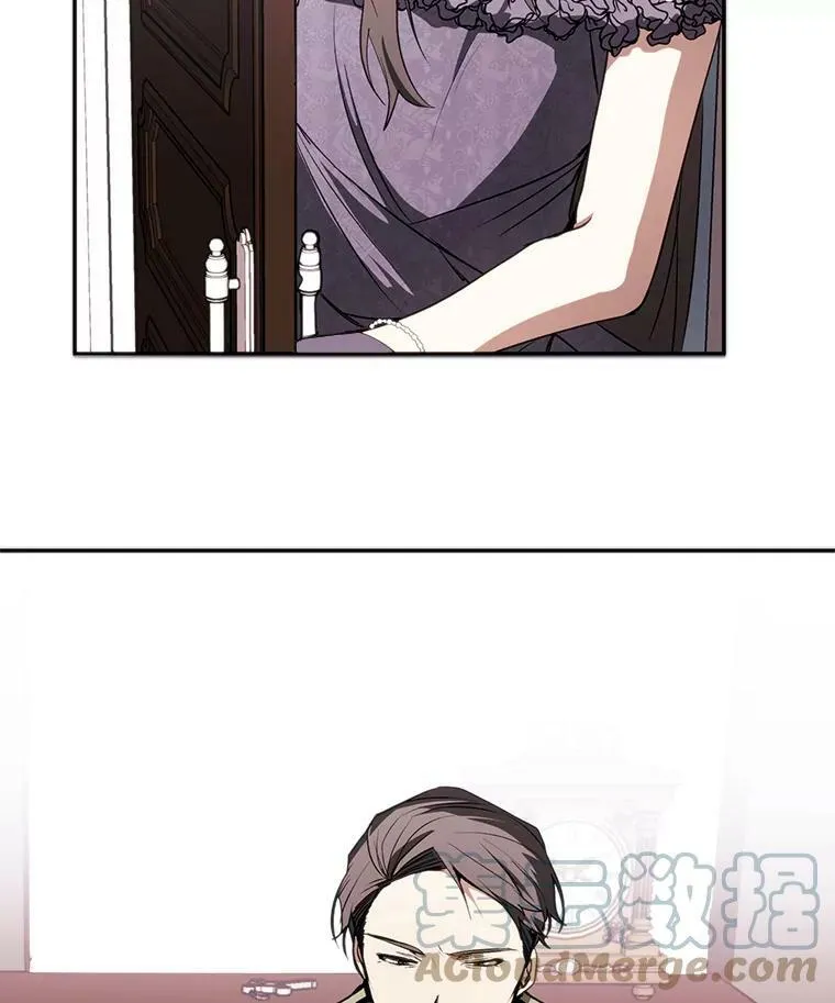 7.他们来了 第61页