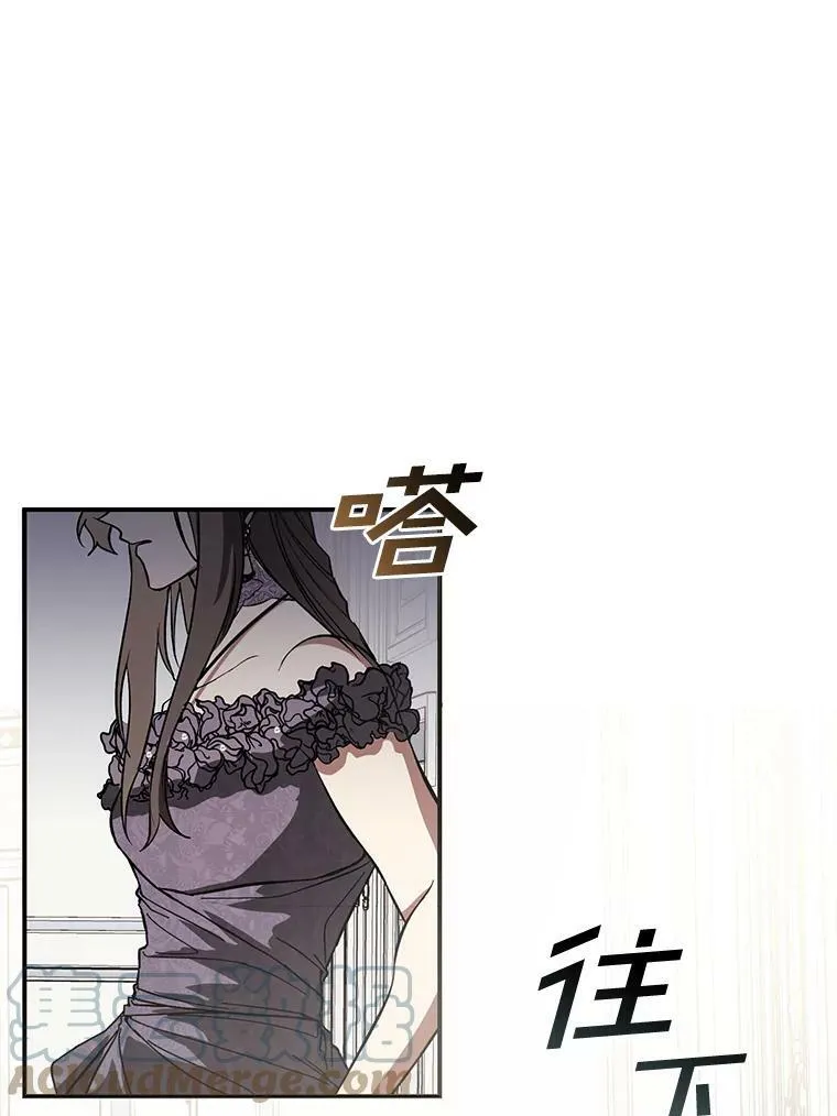 8.何去何从 第49页