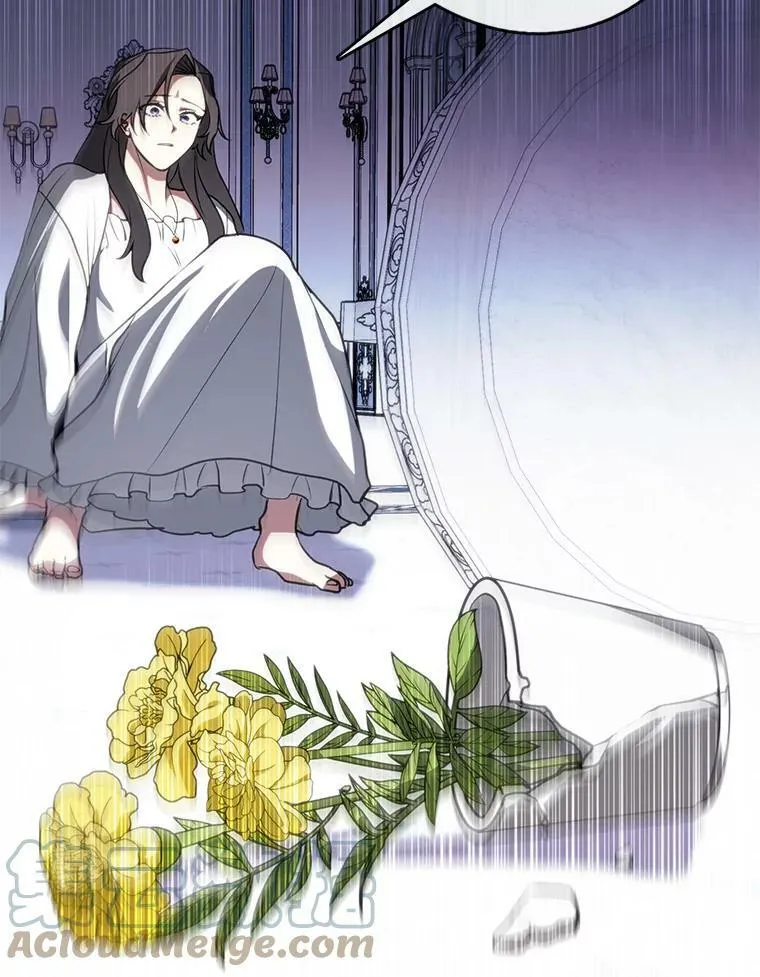9.平静的生日 第67页
