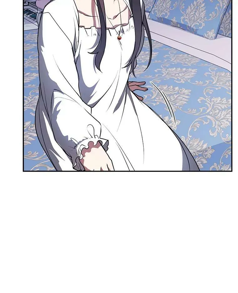 10.不该来的 第6页