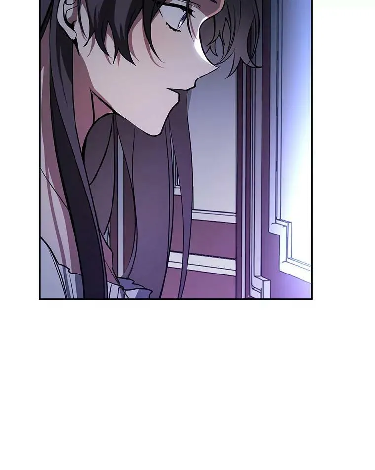 10.不该来的 第29页