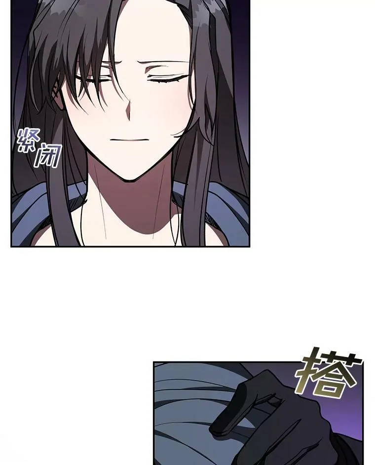 11.参观 第6页