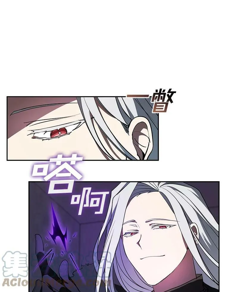 11.参观 第10页