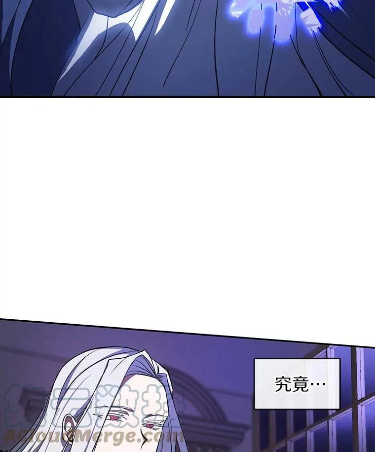 11.参观 第25页