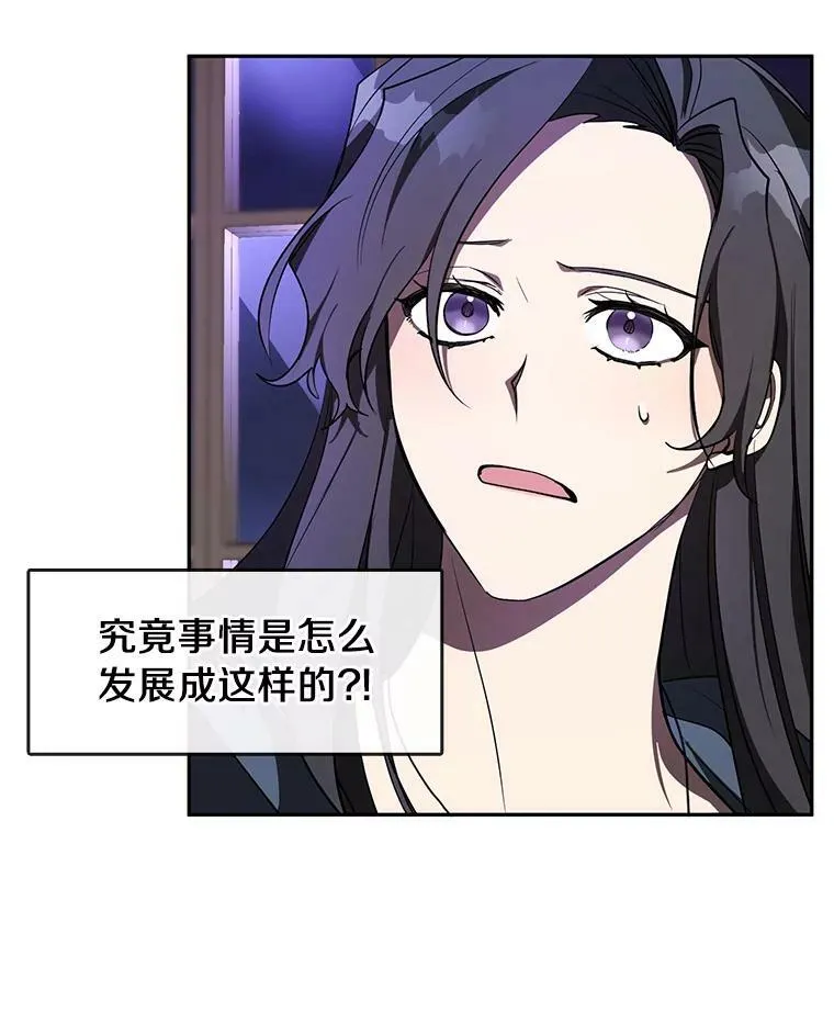 11.参观 第27页