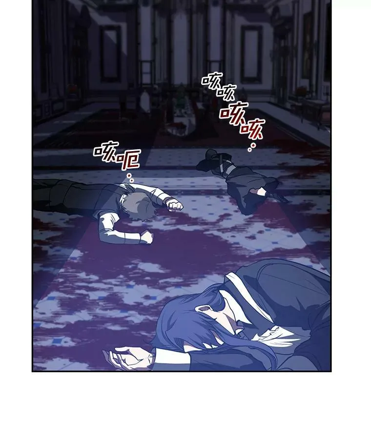 11.参观 第33页