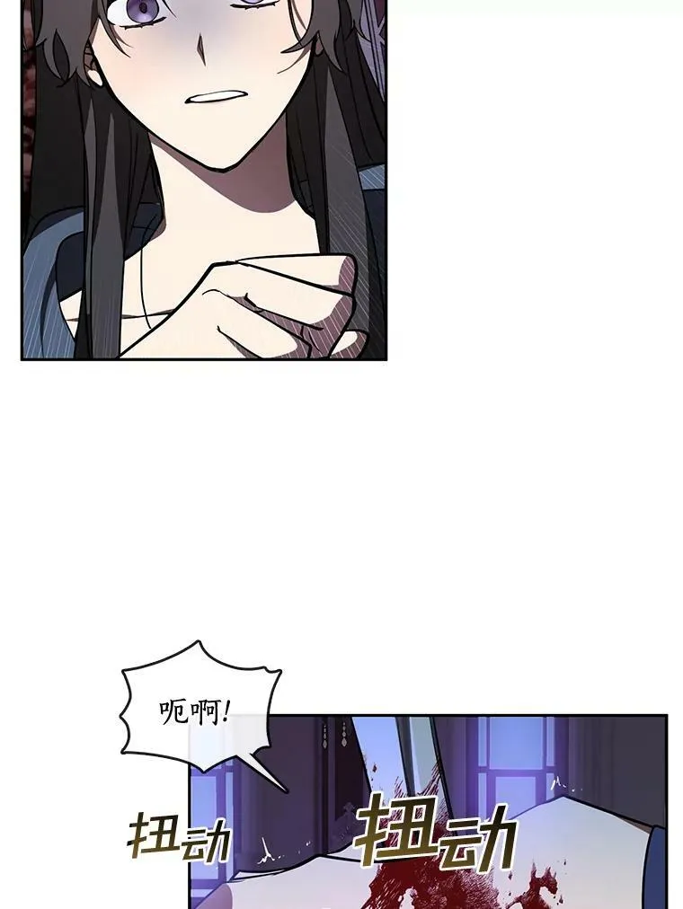 11.参观 第44页