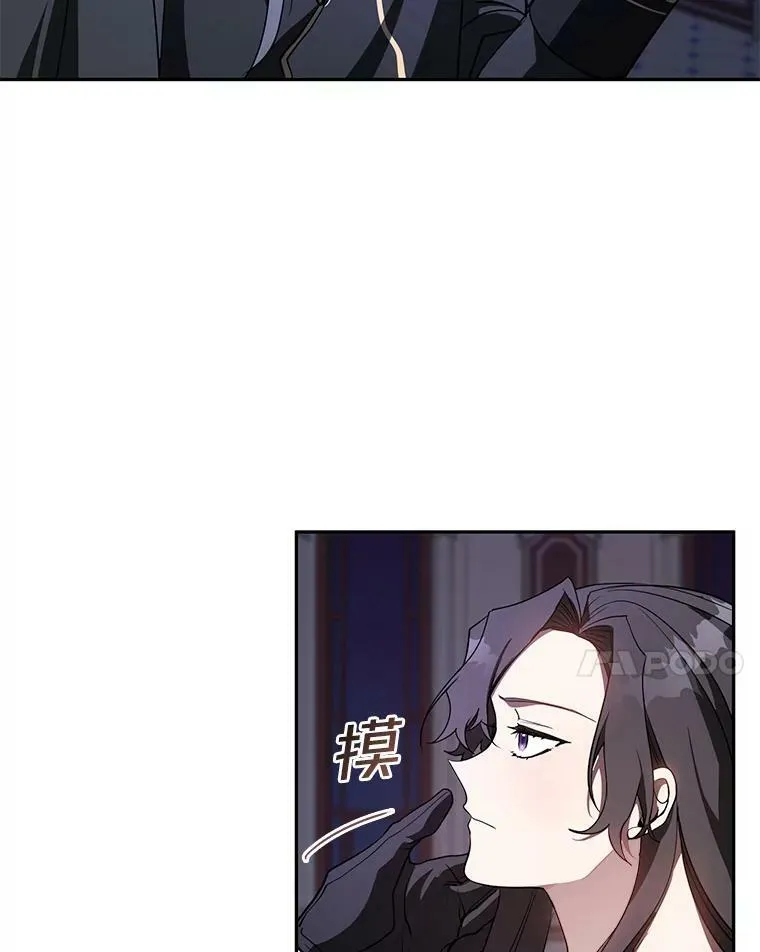 11.参观 第69页