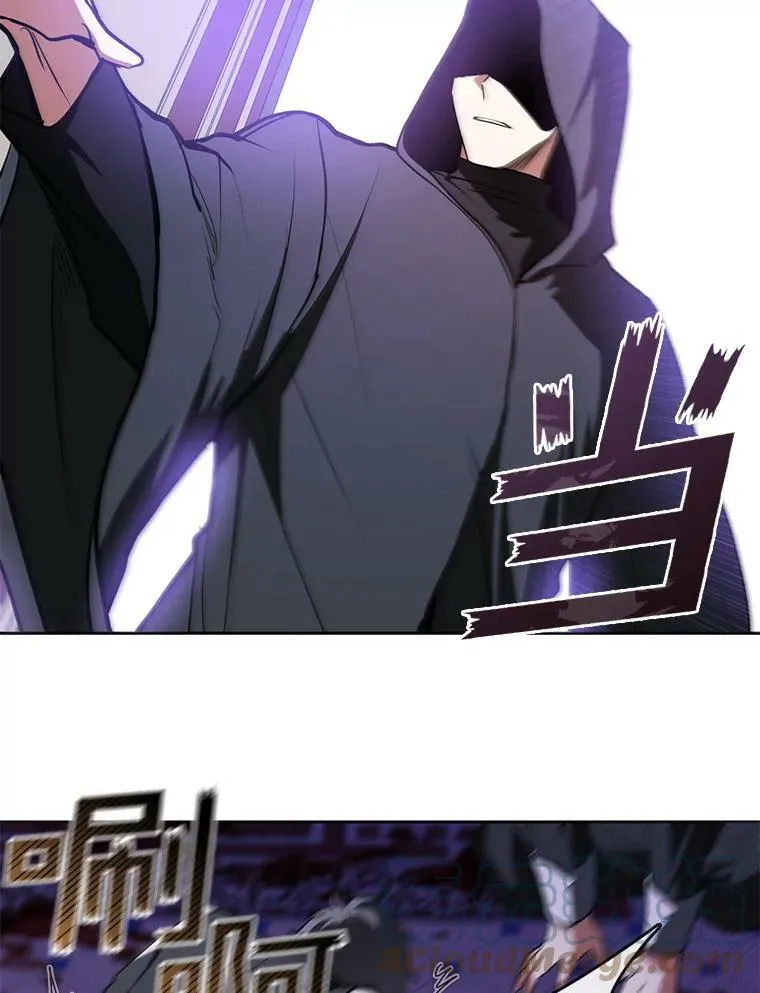 12.血洗公爵府 第46页