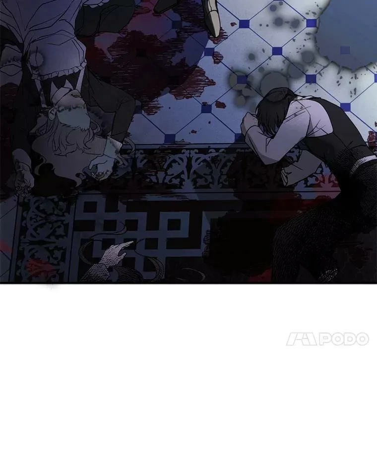 12.血洗公爵府 第51页