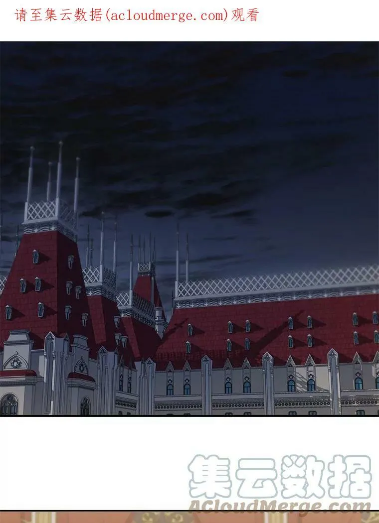 14.初登魔塔 第1页