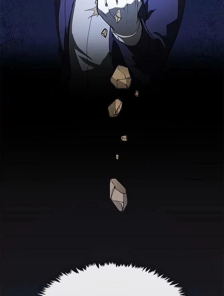 14.初登魔塔 第21页