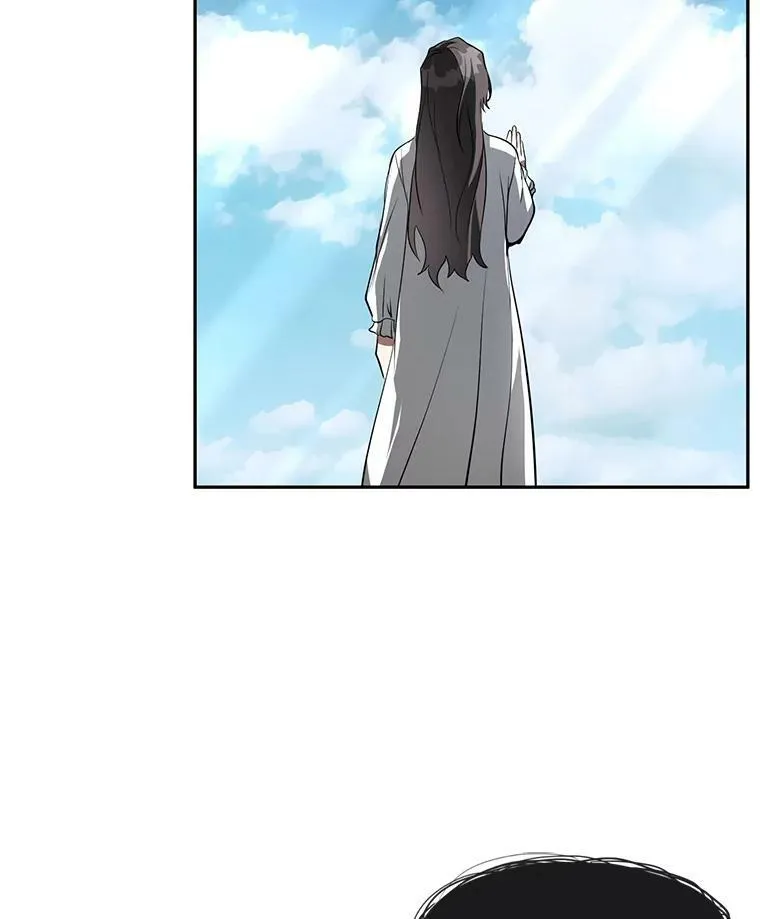 14.初登魔塔 第71页