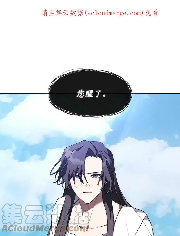 15.叫我的名字 第1页