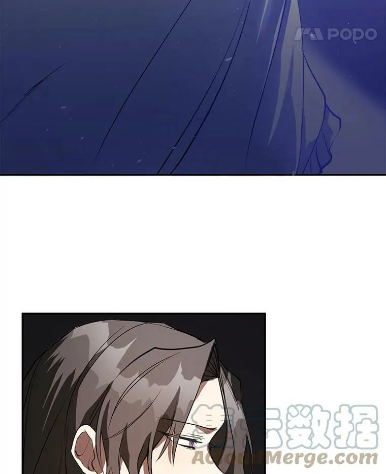 15.叫我的名字 第52页
