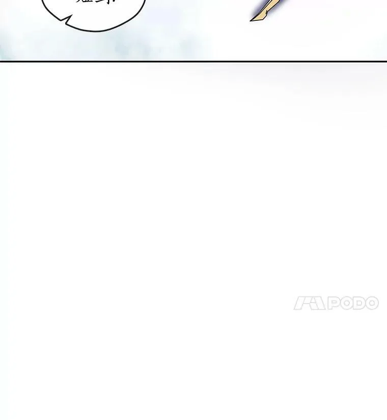 16.囚禁她的原因 第72页