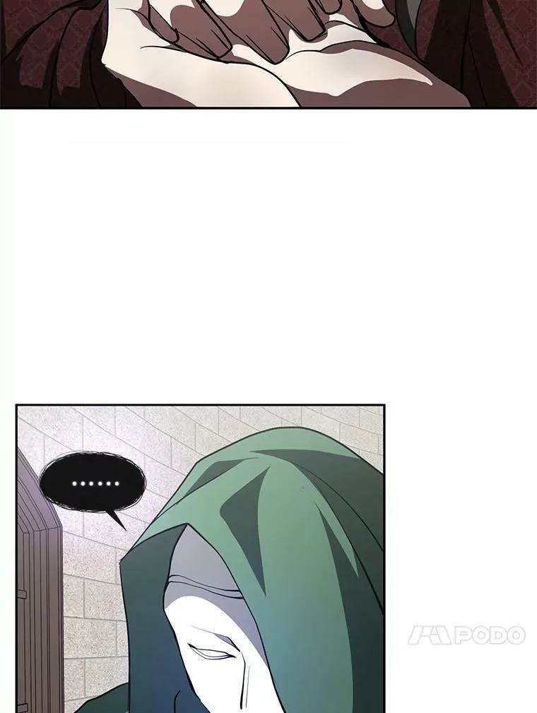 18.她的能力 第41页