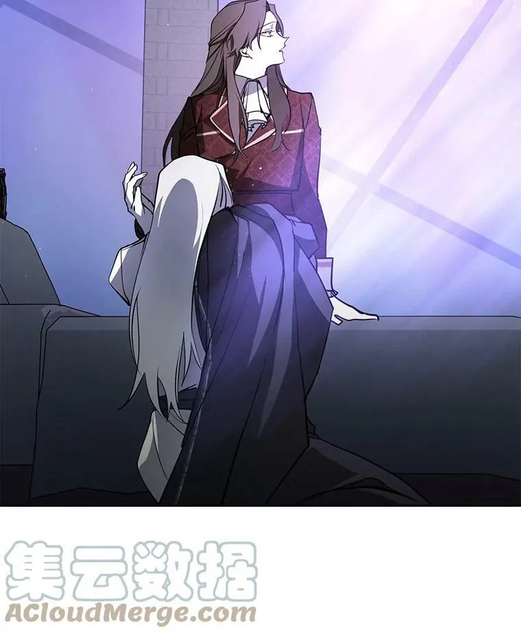 18.她的能力 第67页