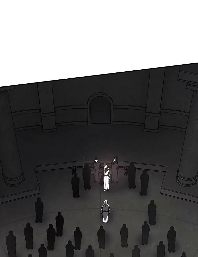 20.惩戒魔法师 第3页