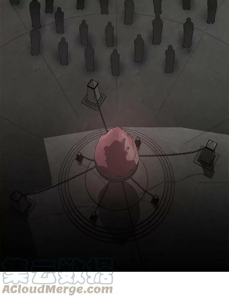 20.惩戒魔法师 第4页