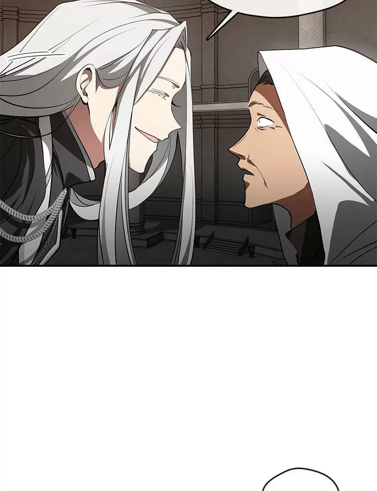 20.惩戒魔法师 第9页