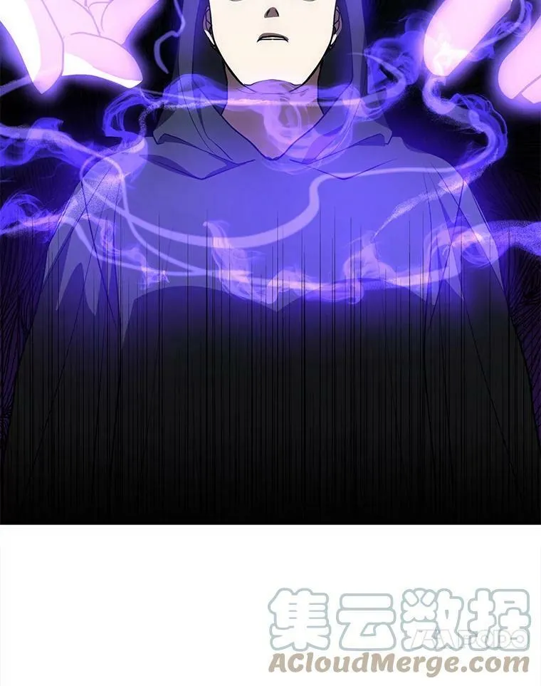 20.惩戒魔法师 第31页