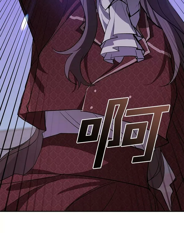 21.召唤津 第66页