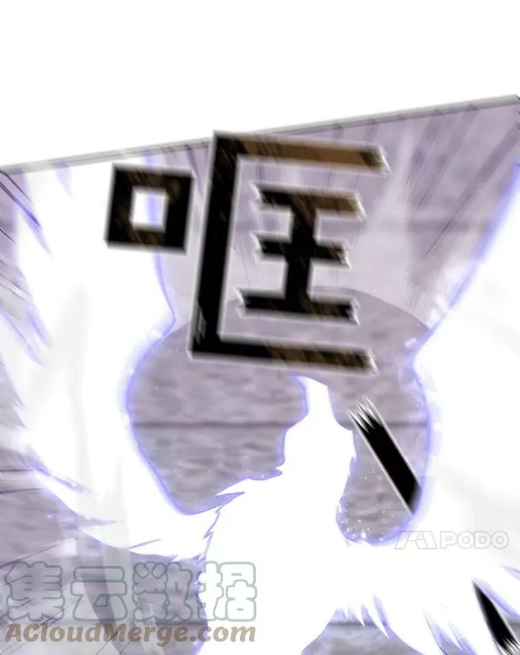 22.她像旁观者 第22页