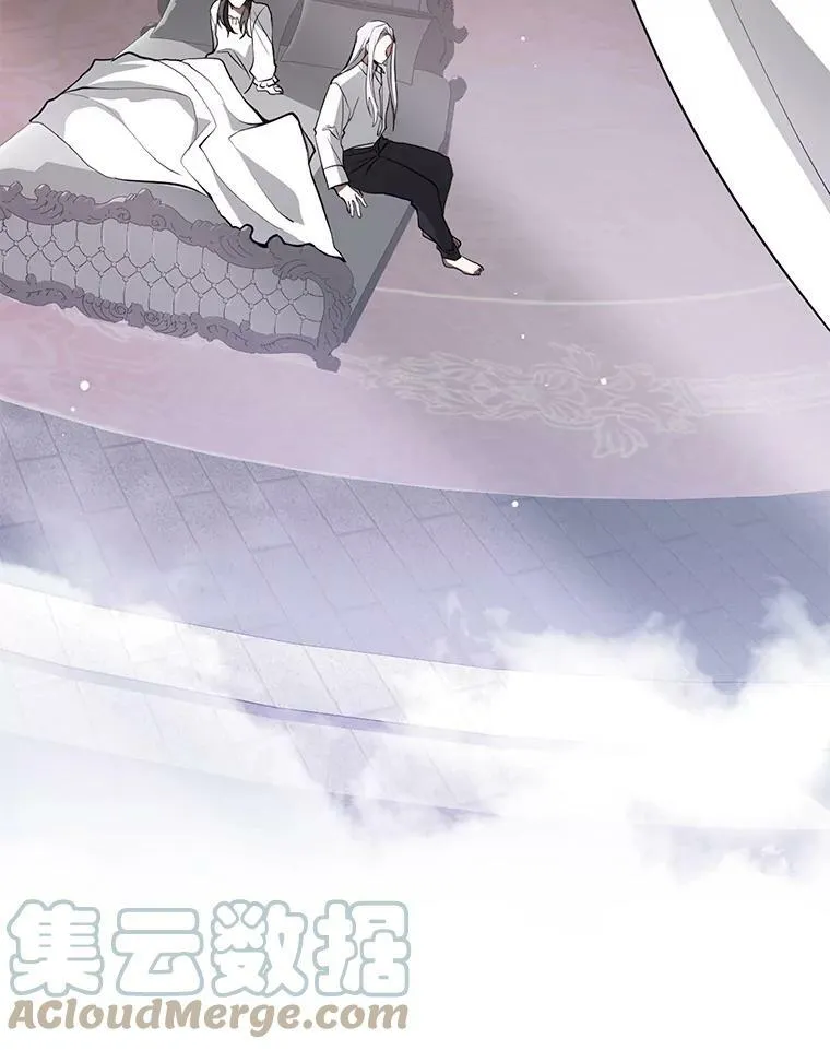 23.奴隶交易所 第19页