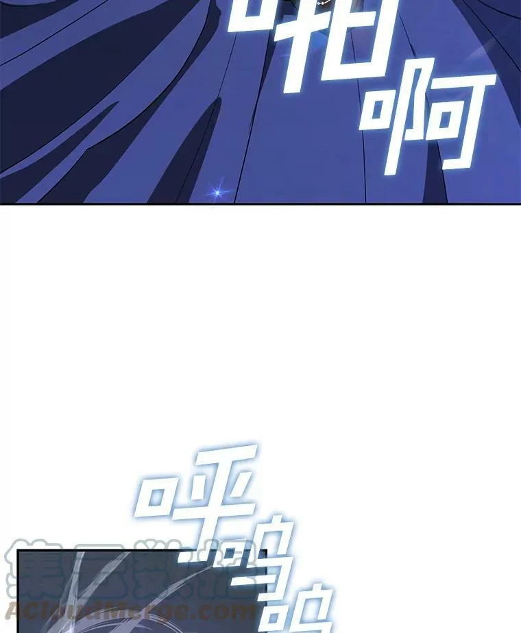 23.奴隶交易所 第61页