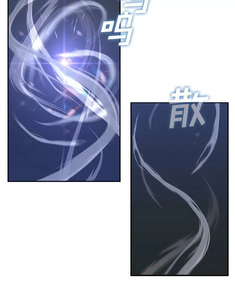 23.奴隶交易所 第62页