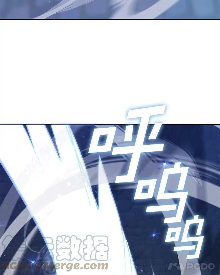 23.奴隶交易所 第76页