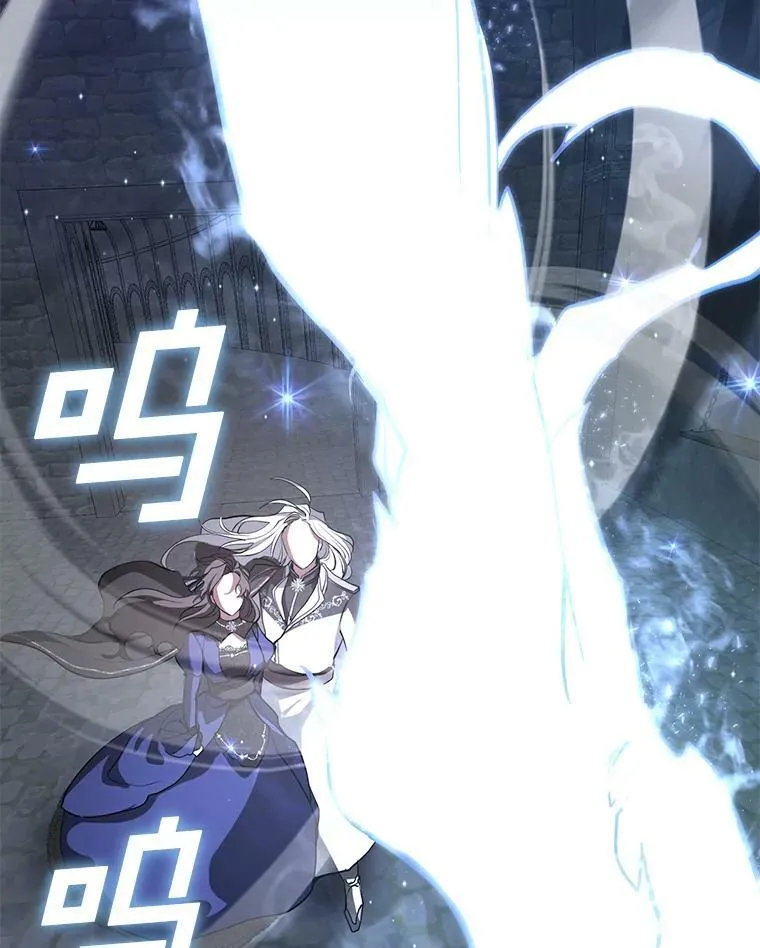23.奴隶交易所 第77页