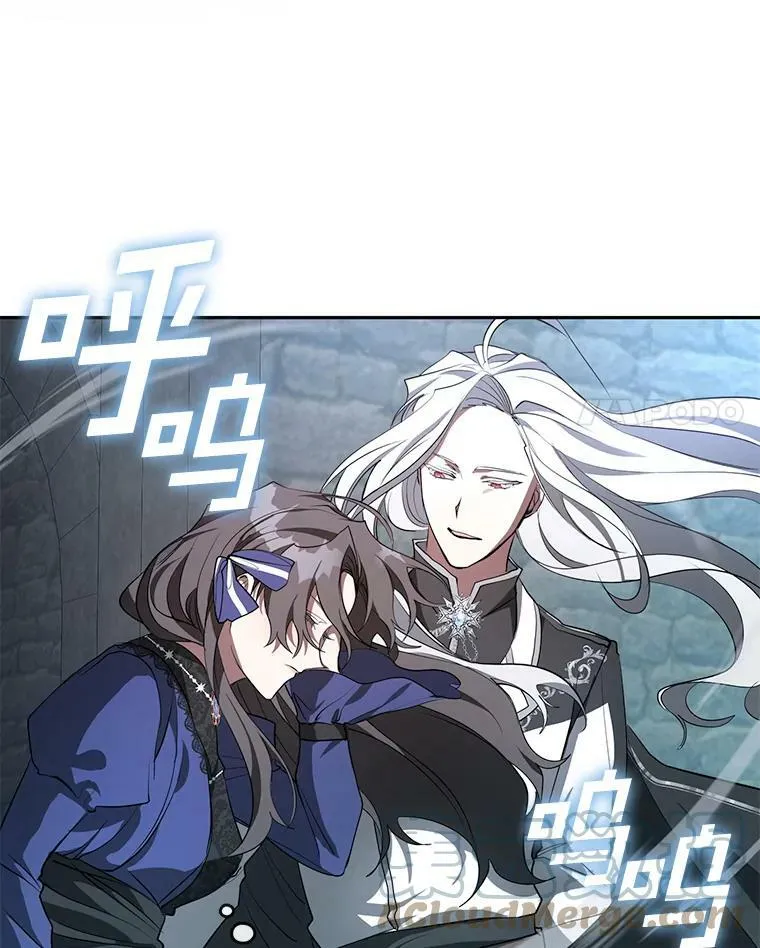 23.奴隶交易所 第79页